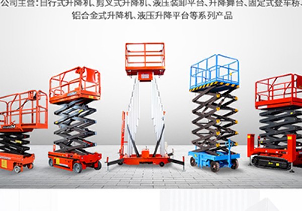岷县​出口成为核心增长引擎